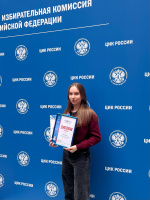 Финал Всероссийской олимпиады «Софиум»