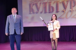 На мероприятии в честь Дня работника культуры наградили  председателя УИК