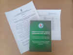 Состоялось третье заседание Малышевской поселковой ТИК
