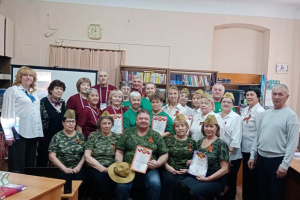 Год защитника Отечества: старшее поколение