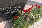 Сухой Лог – Город Трудовой Доблести и Славы!