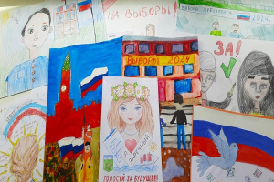 Конкурс рисунков пройдёт по-новому