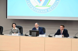 Весенний семинар