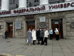 Председатель Туринской районной территориальной избирательной комиссии приняла участие в очном семинар-совещании