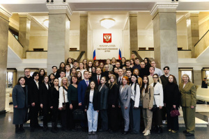 На экскурсии в Государственной Думе