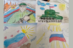 Для наших защитников