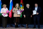 С днем местного самоуправления