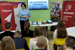 В Новолялинском муниципальном округе прошло торжественное награждение участников конкурса «Мы выбираем будущее»