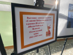Конкурс рисунков 
