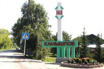 Состоялось четвертое заседание Камышловской городской территориальной избирательной комиссии.