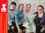 100-летний юбилей