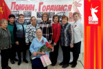 Какие акции в честь 80-летия Победы проводят избиркомы Свердловской области?