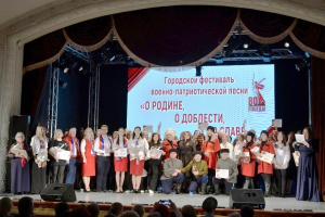 Волчанские организаторы выборов на сцене в «Битве хоров»