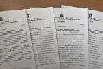Заседание комиссии