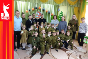 Навстречу Дню Победы!