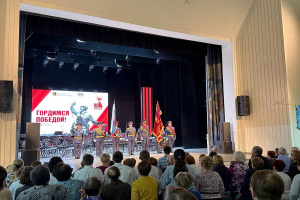 С Днем Победы!