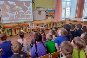 В Асбесте прошла акция «Читаем детям о Великой Отечественной войне»