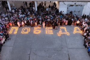 Свеча Победы