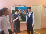 Классные встречи