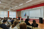 Встреча в школе № 26