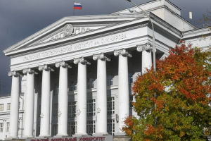 Исследование электоральной вовлечённости молодёжи при участии студентов Уральского федерального университета