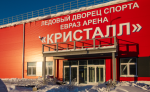 Внимание! Изменены некоторые адреса места нахождения участковых  избирательных комиссий, помещений для голосования