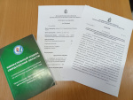 Состоялось пятое заседание Малышевской ПТИК