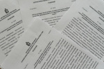 27 мая состоялось очередное заседание Артинской районной территориальной избирательной комиссии