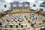Новый состав Молодежного парламента приступил к работе