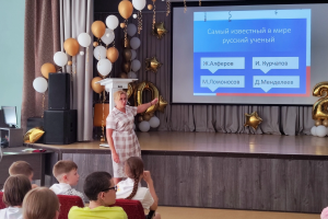 Каникулы в Свердловской области: избирательные комиссии проводят летние мероприятия для детей
