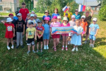 Мероприятия посвящены России!