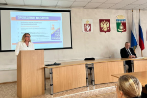 Об этапах избирательной кампании 2025