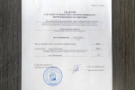 В Волчанске установлена численность избирателей на 1 июля 2025 года