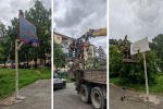 Решено обращение от молодежной Думы