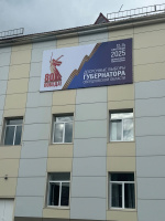 В Качканаре продолжает набирать обороты информационно-разъяснительная кампания по досрочным выборам Губернатора Свердловской области