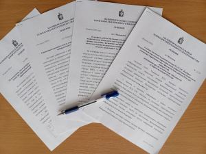 Состоялось одиннадцатое заседание территориальной комиссии