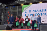 Награждения избирателей муниципального округа Первоуральск