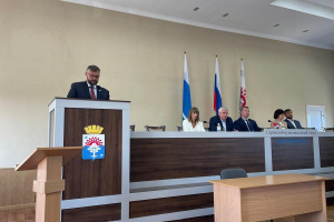 Выступление на расширенном аппаратном совещании