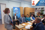 Состоялась встреча с активом городского Совета ветеранов