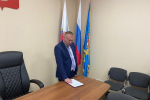 Инаугурация главы МО Дегтярск