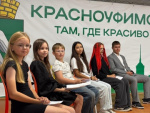 Выборы президента 4 смены МАУ ЗОЛ «Чайка» ГО Красноуфимск прошли успешно!