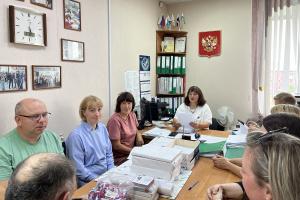 Состоялось очередное заседание комиссии