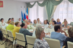 Обучающий семинар