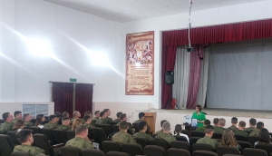 Информирование избирателей.