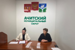Состоялась жеребьевка на территории  Ачитского муниципального округа