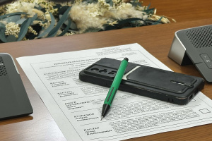 Состоялось заседание Избирательной комиссии Свердловской области