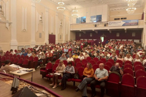 Cостоялся обучающий семинар