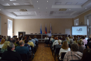 Семинар по «ИнформУИК»