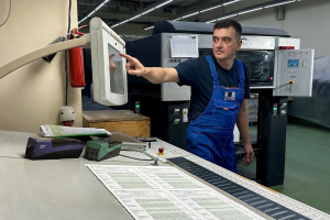 Уже в печати: началось изготовление избирательных бюллетеней