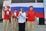 В День Государственного Флага Российской Федерации – вручение паспортов и флешмоб!